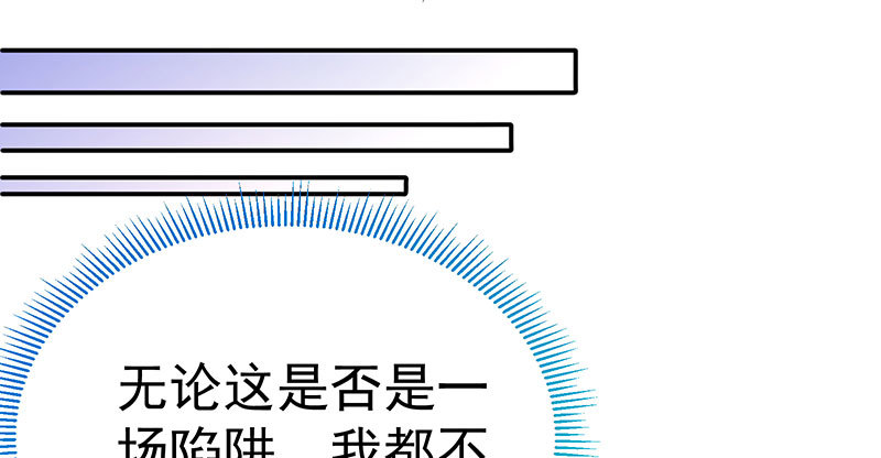 初次悸动25