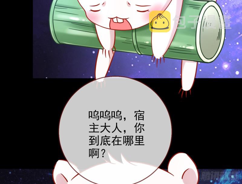 别来无恙？9