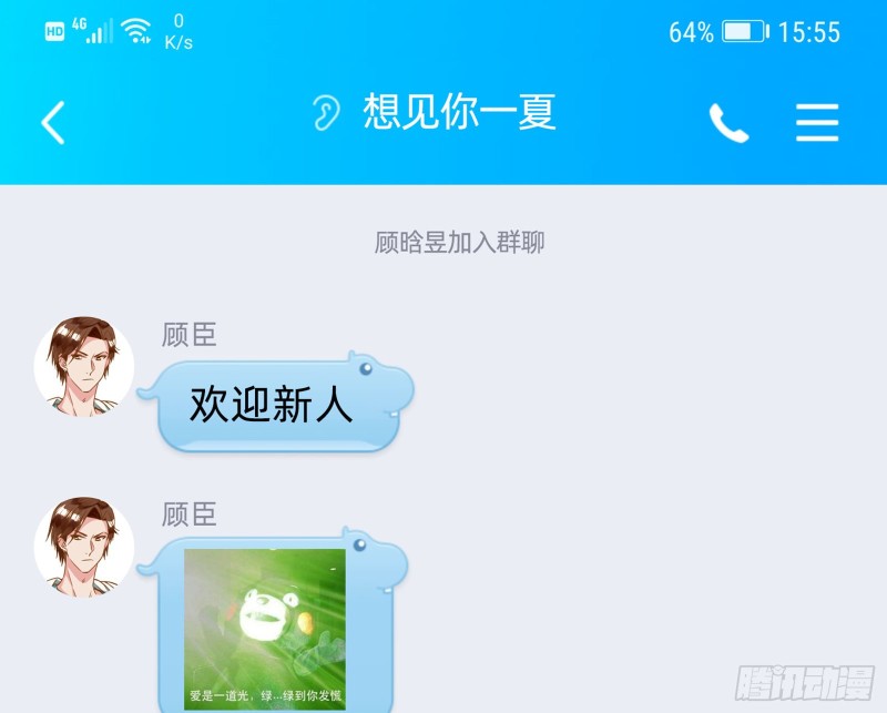 不可思议的操作100