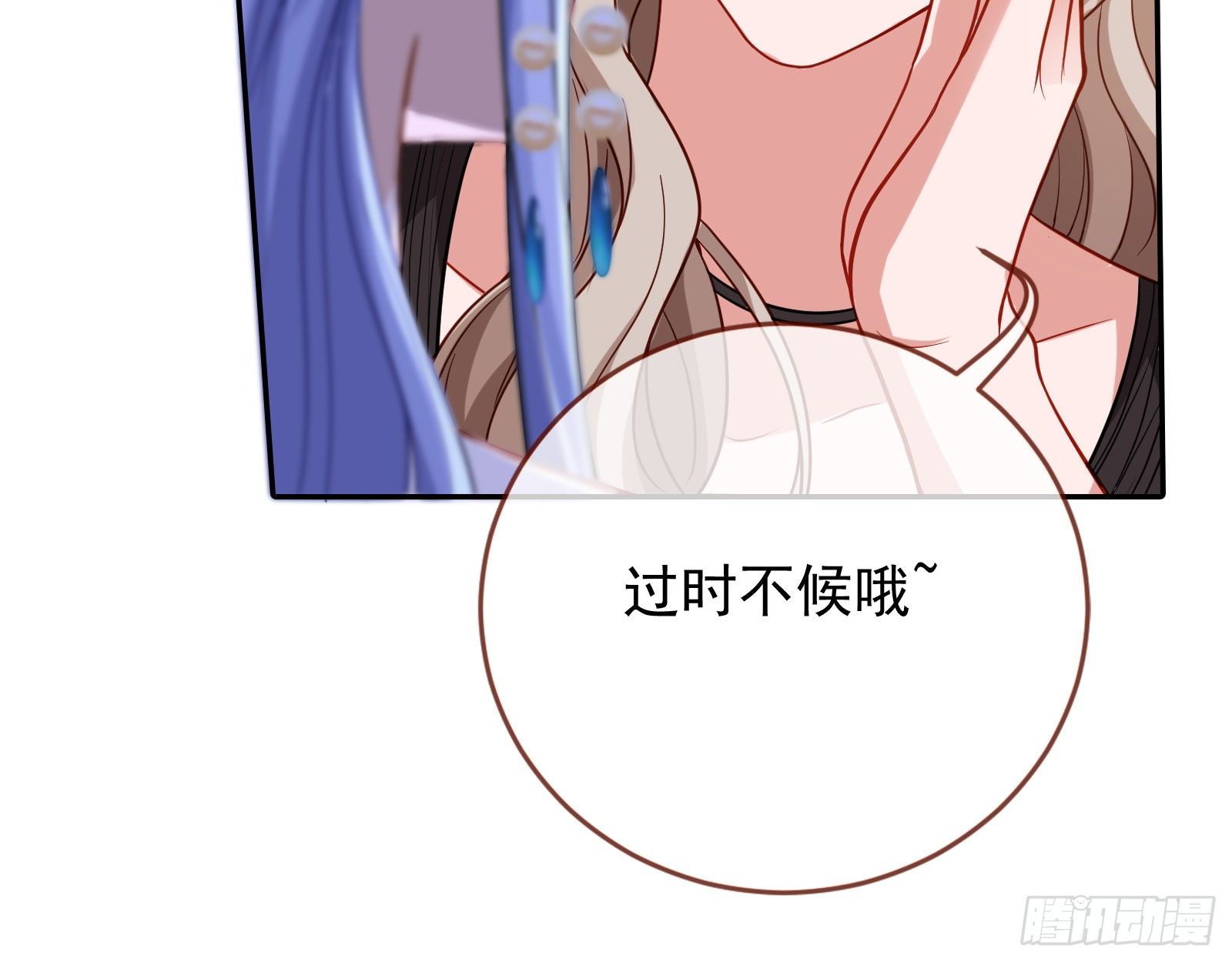 师兄怎么会哭呢？30