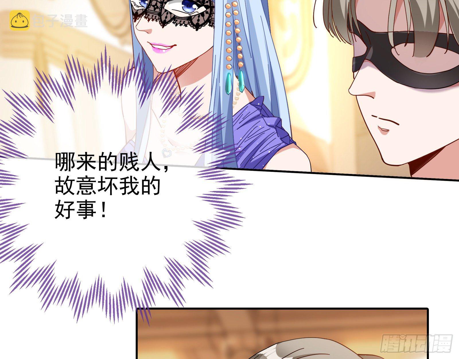 师兄怎么会哭呢？7