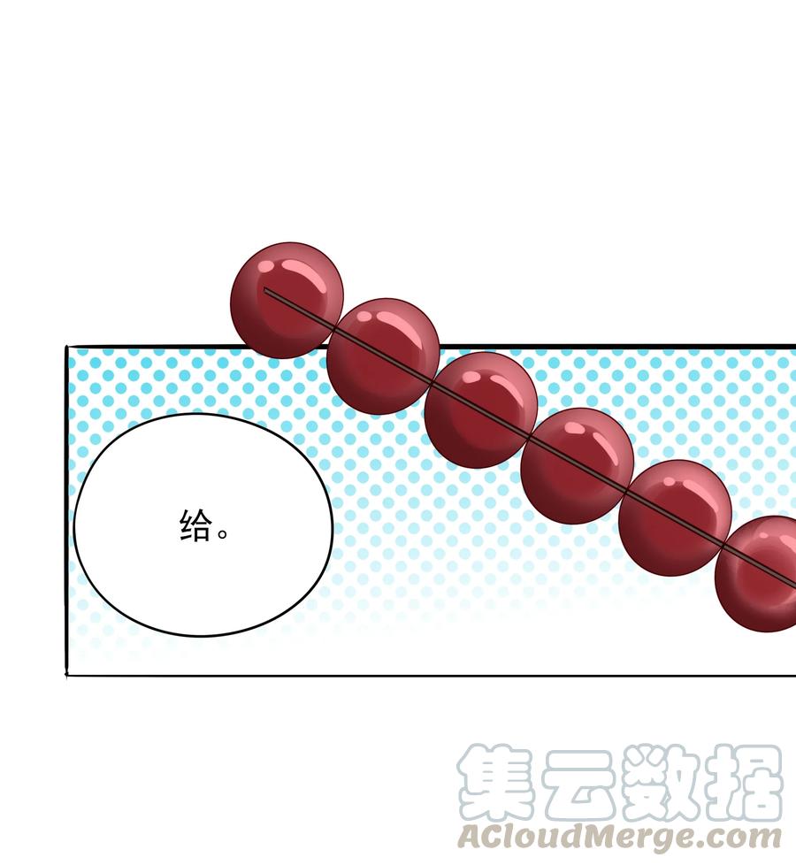 064 大胆告白0