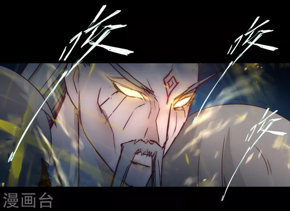 第56话 师父无敌27