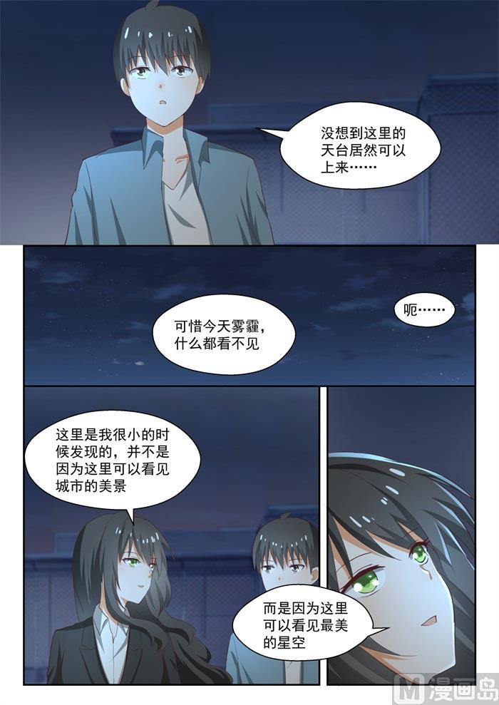 【213】什么最重要5