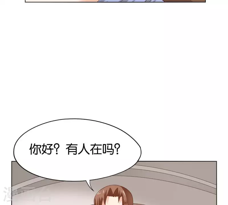 第260话 乌龙51