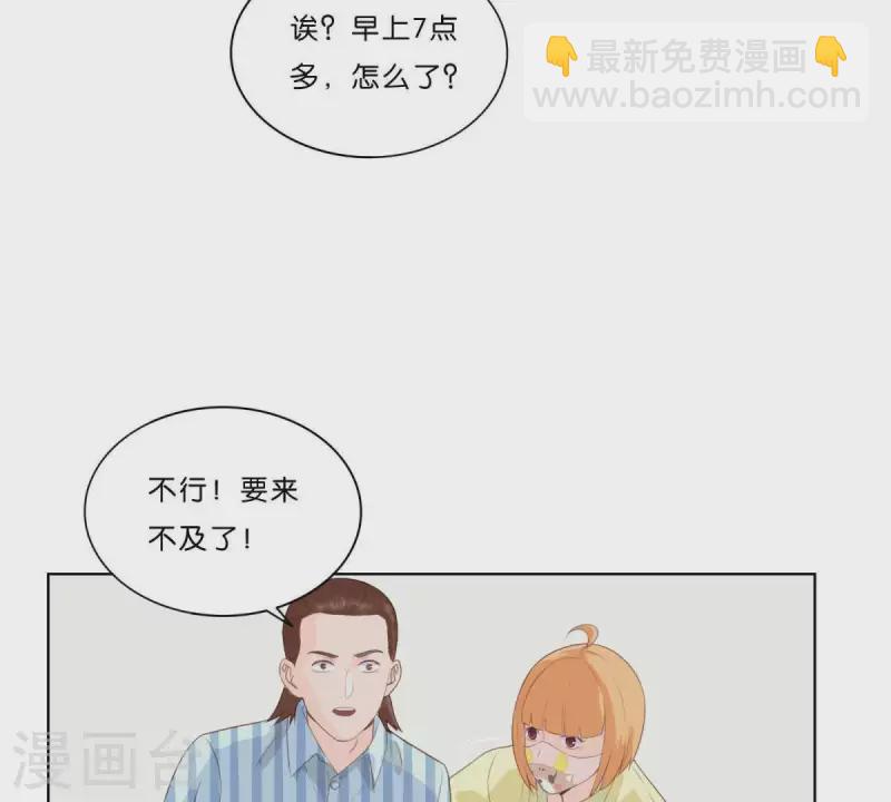 第310话 借刀9