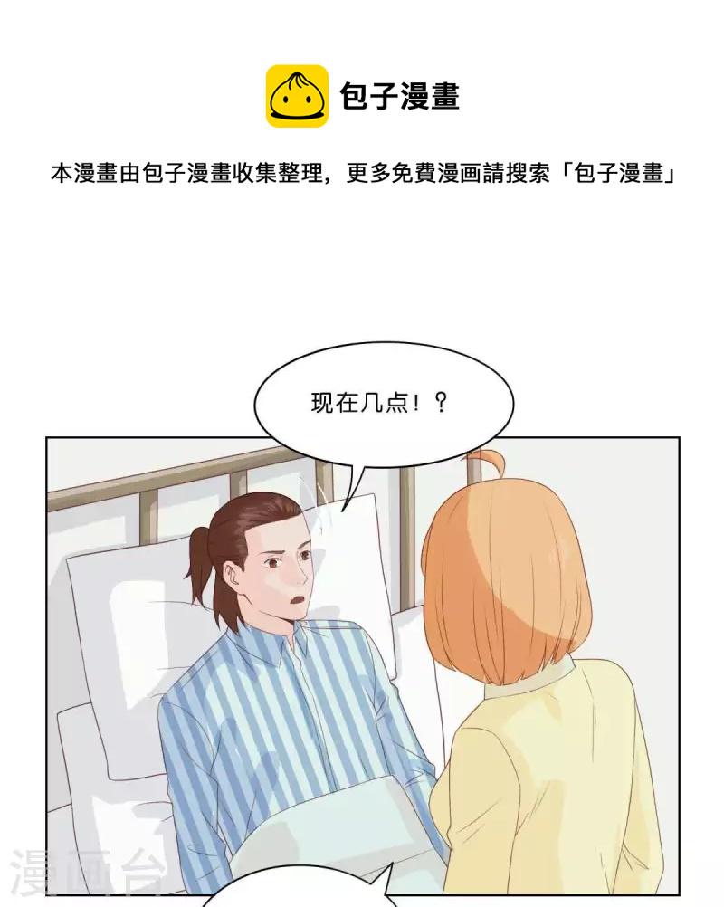 第310话 借刀8