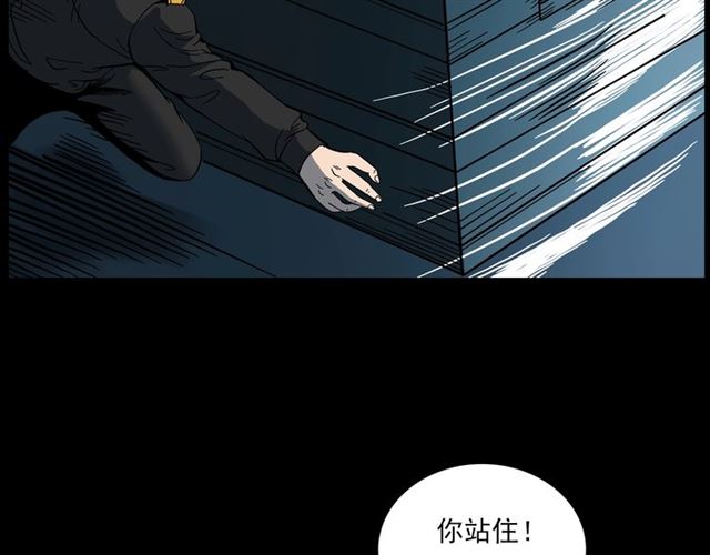 第140话  监控中的男孩！69