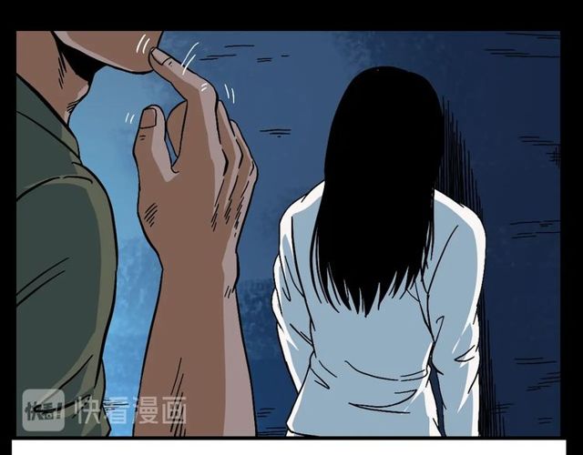 第149话  午夜场之搭讪36