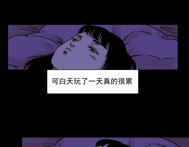 第151话  午夜场之河45