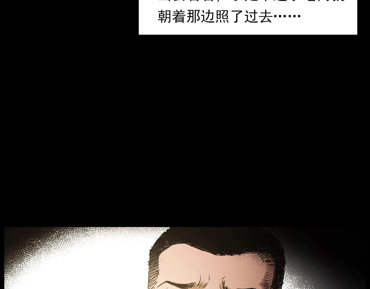 第217话 殡仪馆诡事64