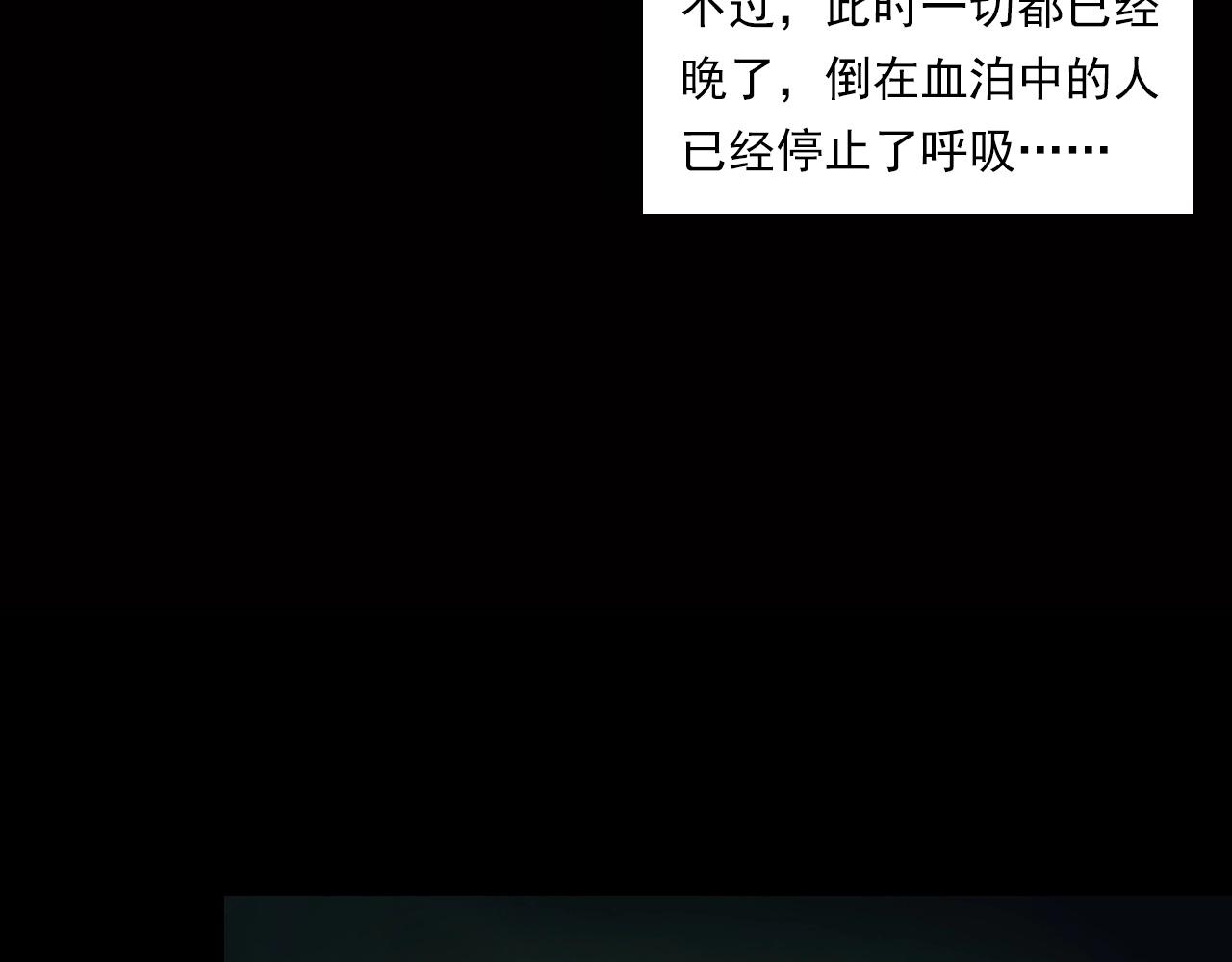 第239话 好胜心118