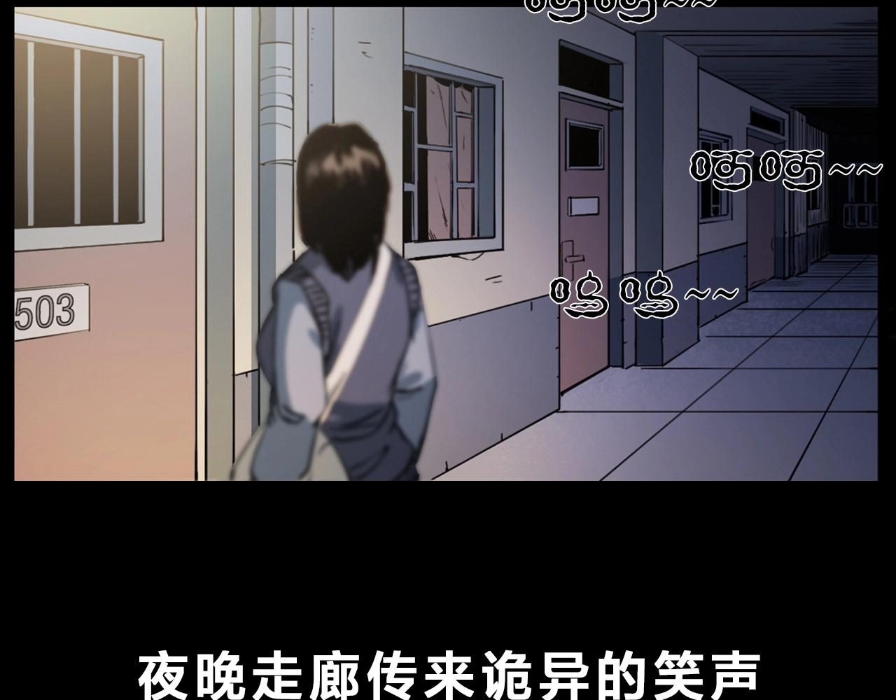 第240话 讨封128