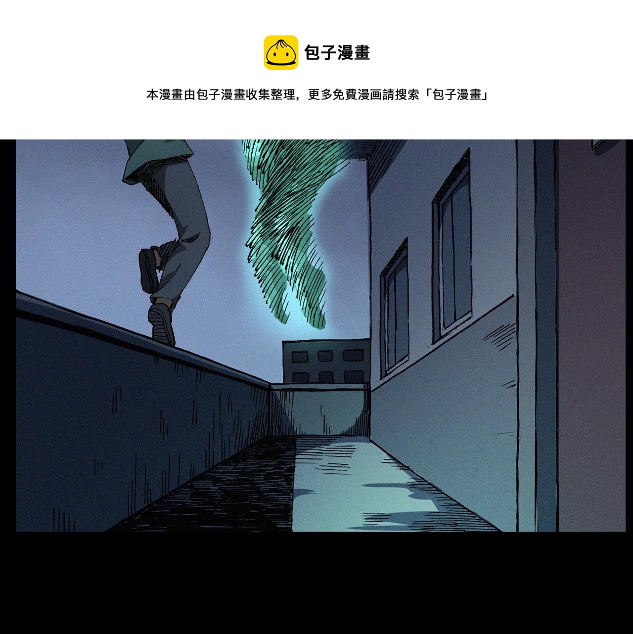 第255话 老人与狗109