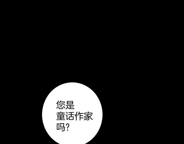 第3话5