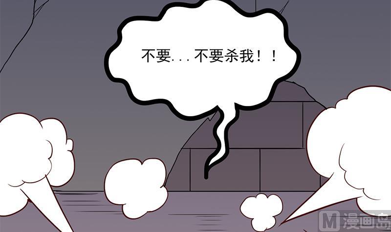 第250话 抓住的是顾梓汐？47