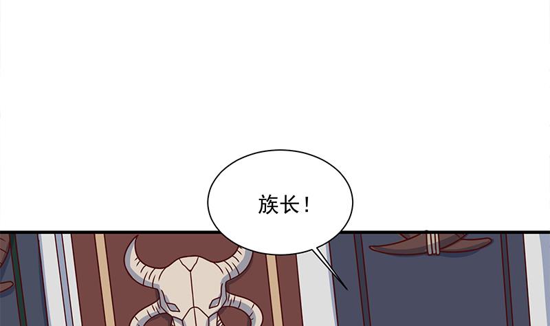 第314话 族长的威信36