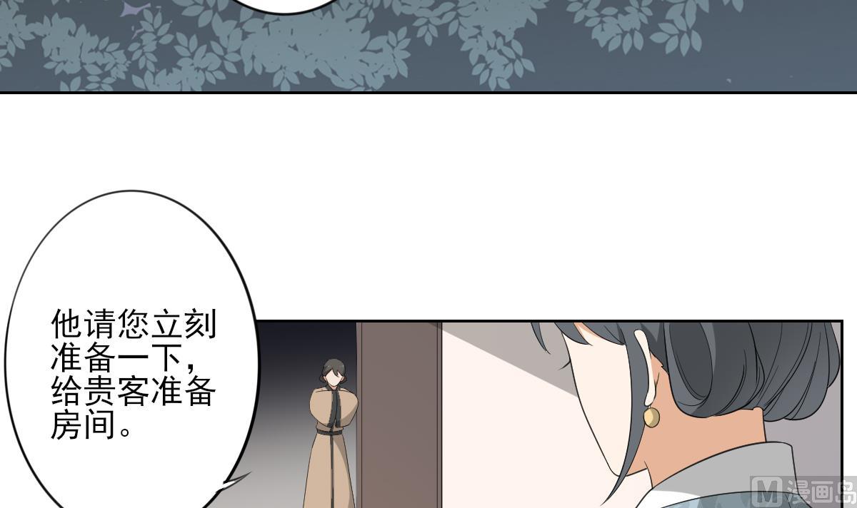 第92话 仇大师出场12