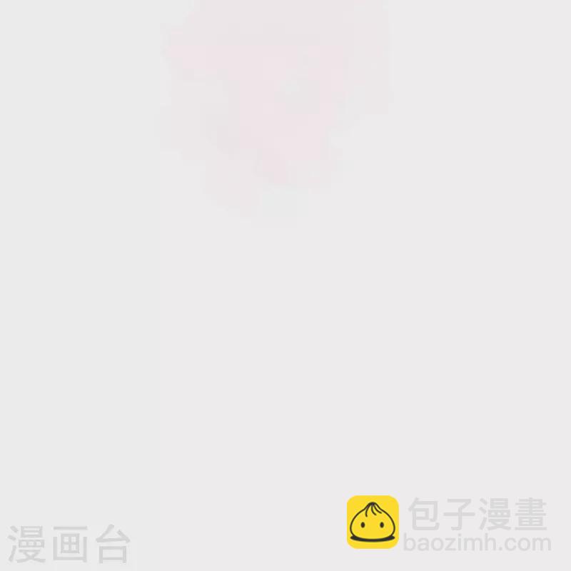 第216话 专门为你研制的香水35