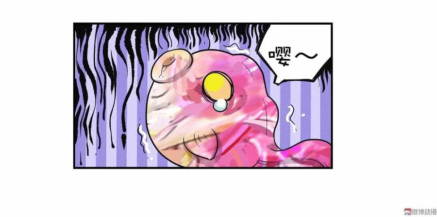 第56话 家族血脉契约5