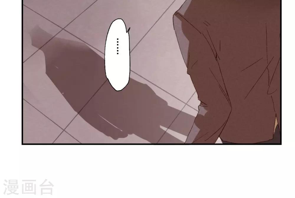 第19话11