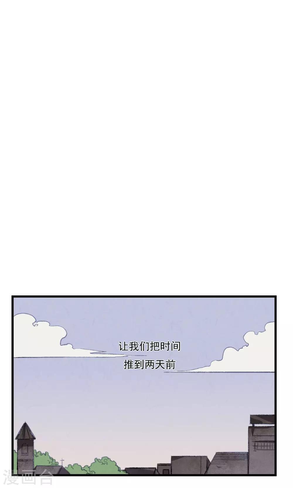 第25话0