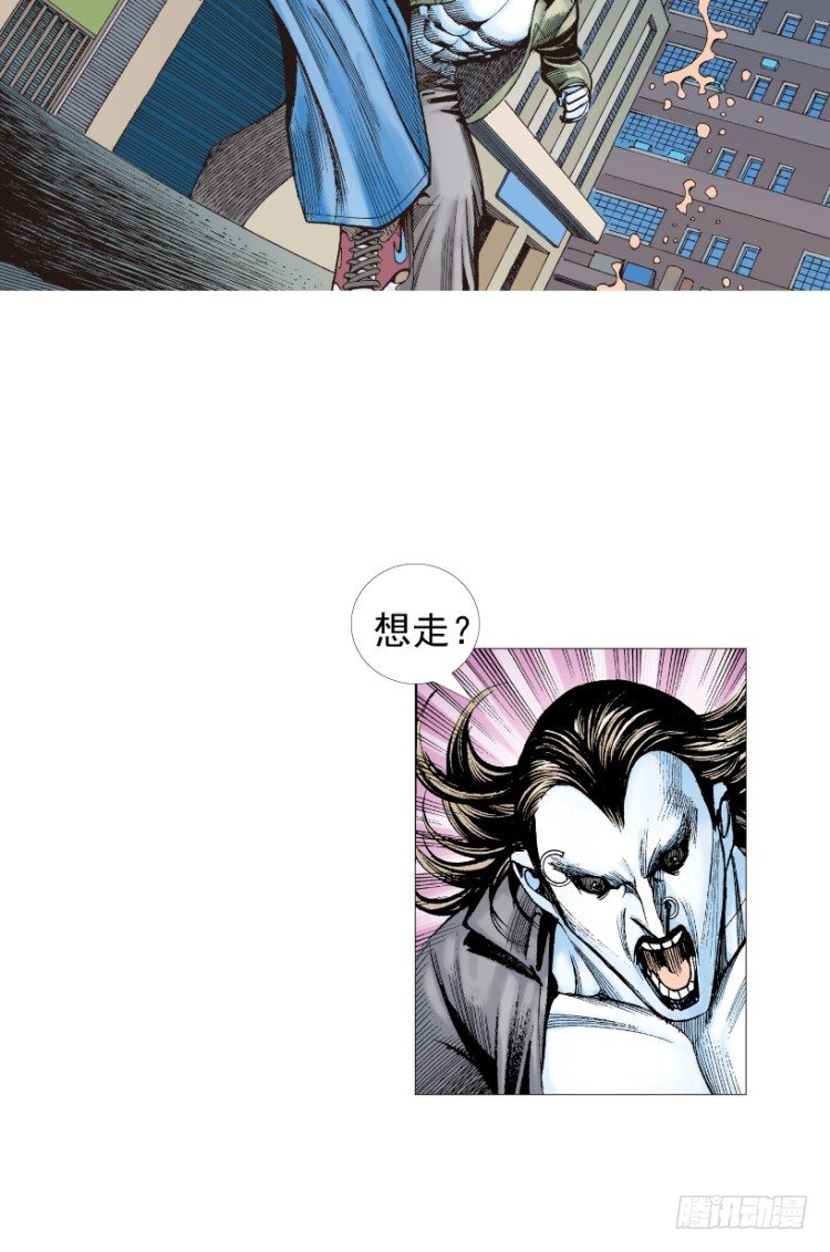 第211话：过客54