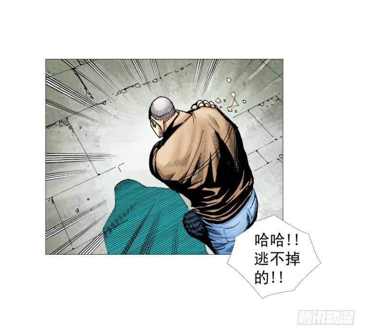 第211话：过客61