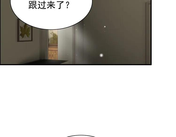 第116话 原本的恋人？！67