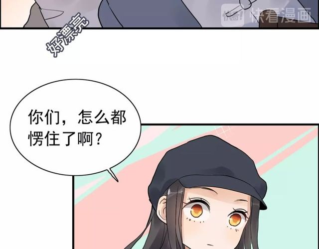 第175话 动不动就吃醋55