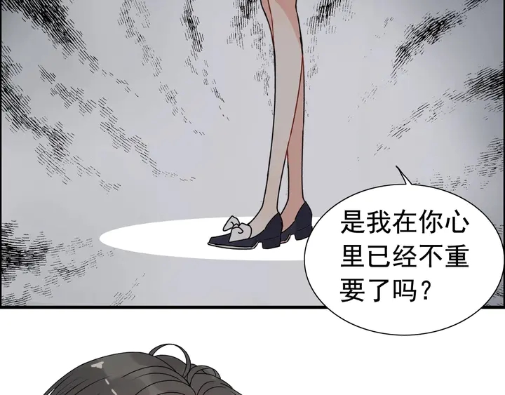 第272话 得到了少奶奶的嘉奖56