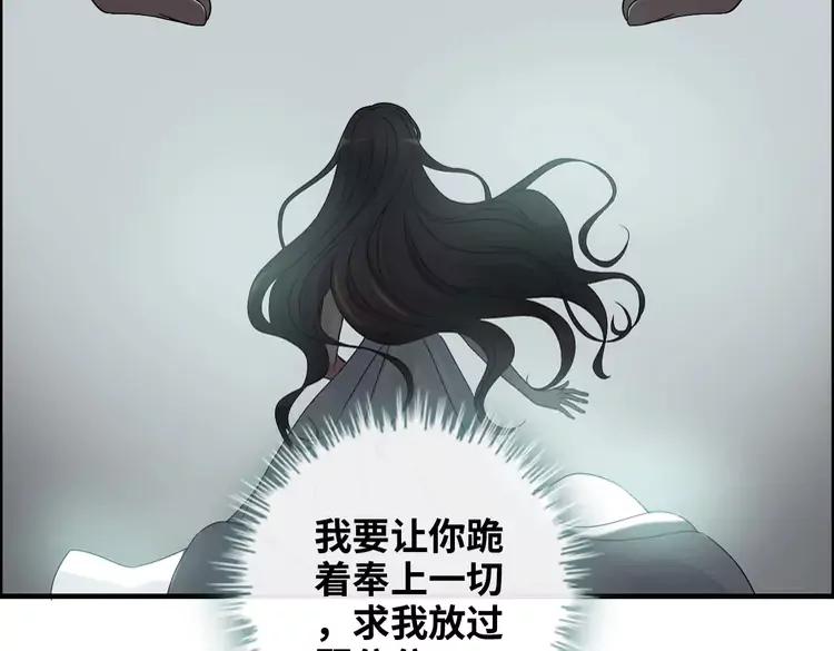 第357话 以兄长之名19