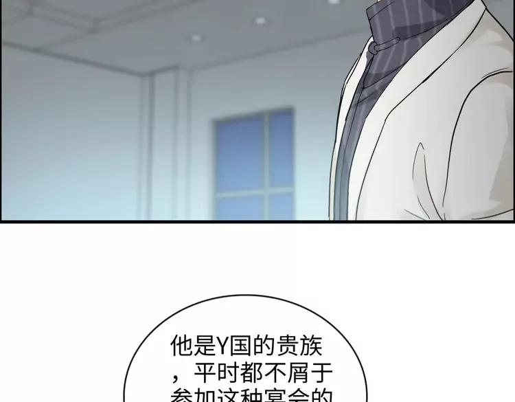 第357话 以兄长之名55