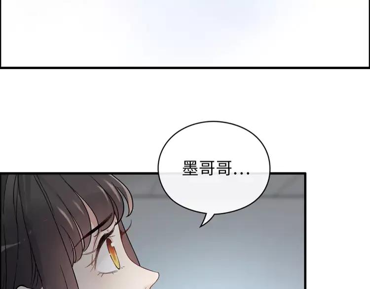 第357话 以兄长之名65