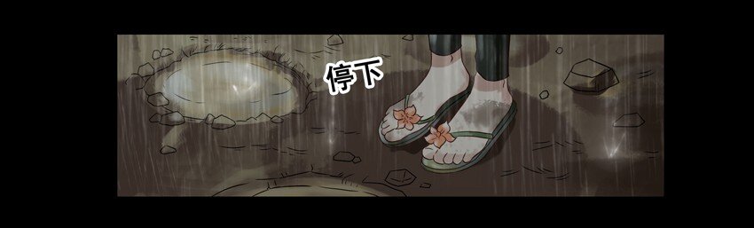 659 清明节13