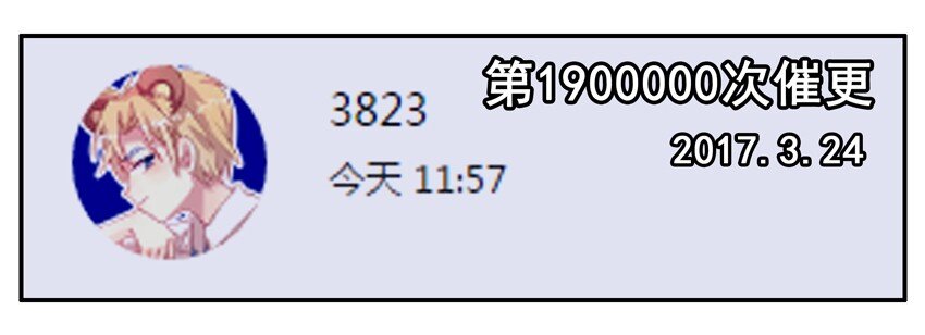 700 七百话纪念15