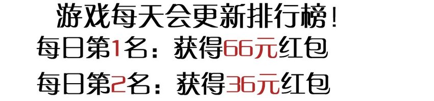 976 新年射击活动预告15