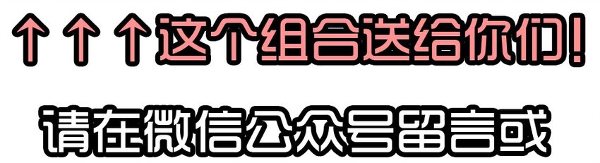 1407 生日活动结果公布38