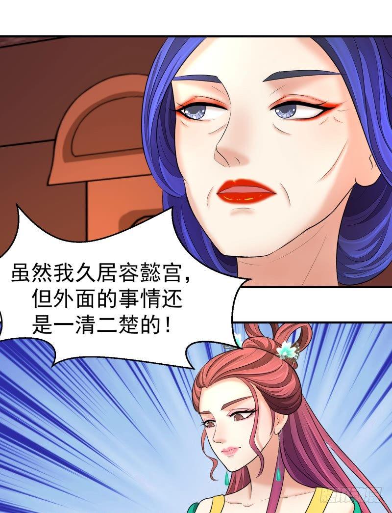 视若无睹3