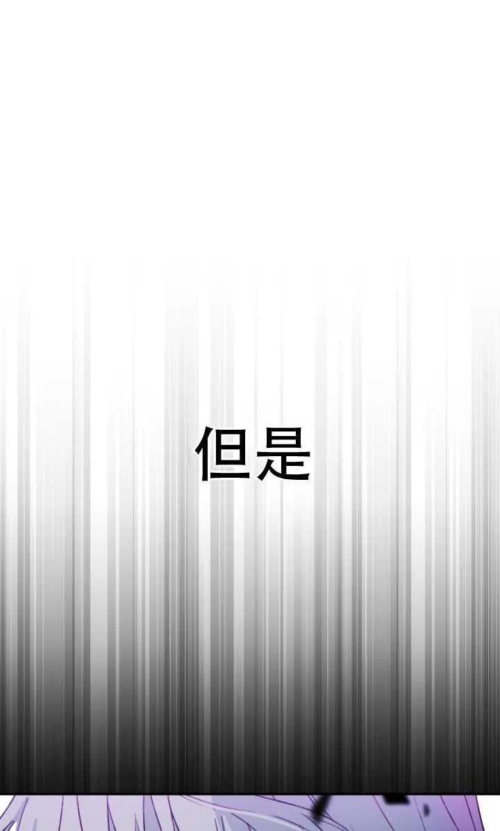 第01话4