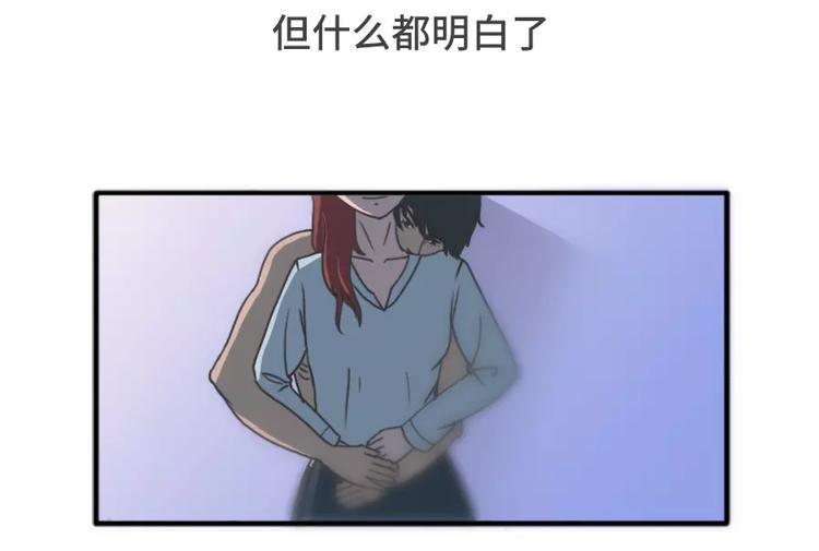 男生吃醋了会有怎么表现6