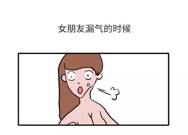 哪一瞬间觉得做男人好累13