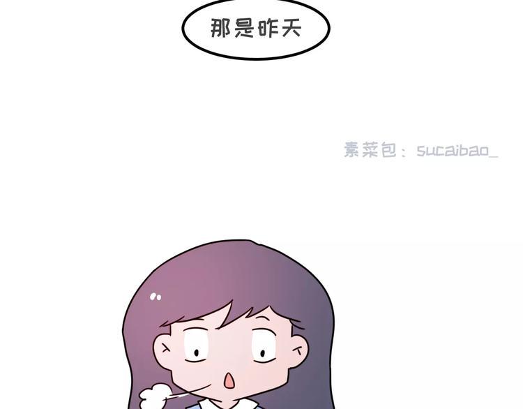 当你女朋友是强迫症15