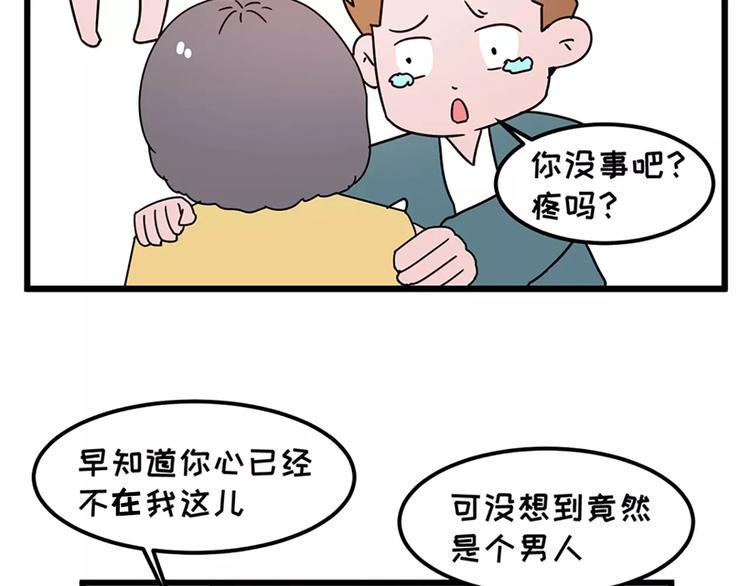 女生戏多爱演是怎么样的27