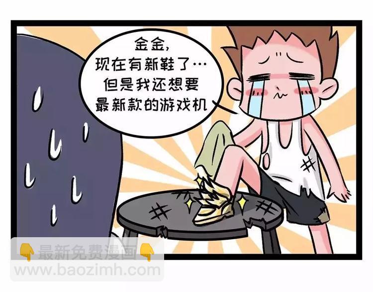 金姨与鱼与鱼与鱼与鱼与鱼7