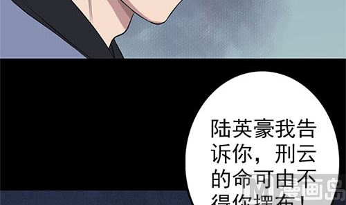 第136话 强强对决95