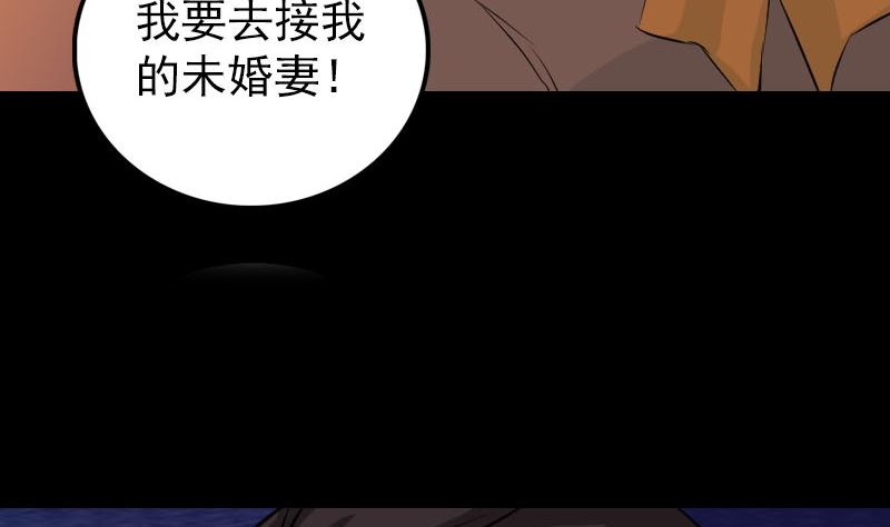 第152话 姬离的选择117