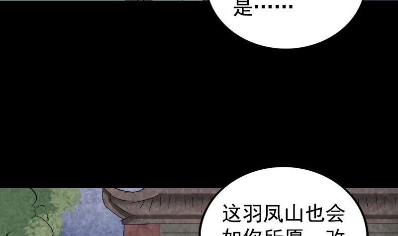 第167话 基本训练123