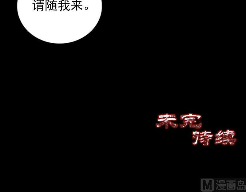 第191话 海底世界107