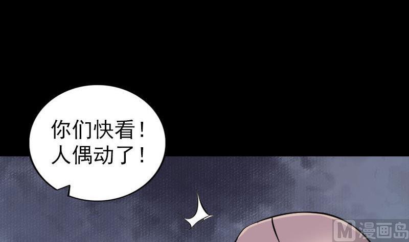 第244话 初次尝试110